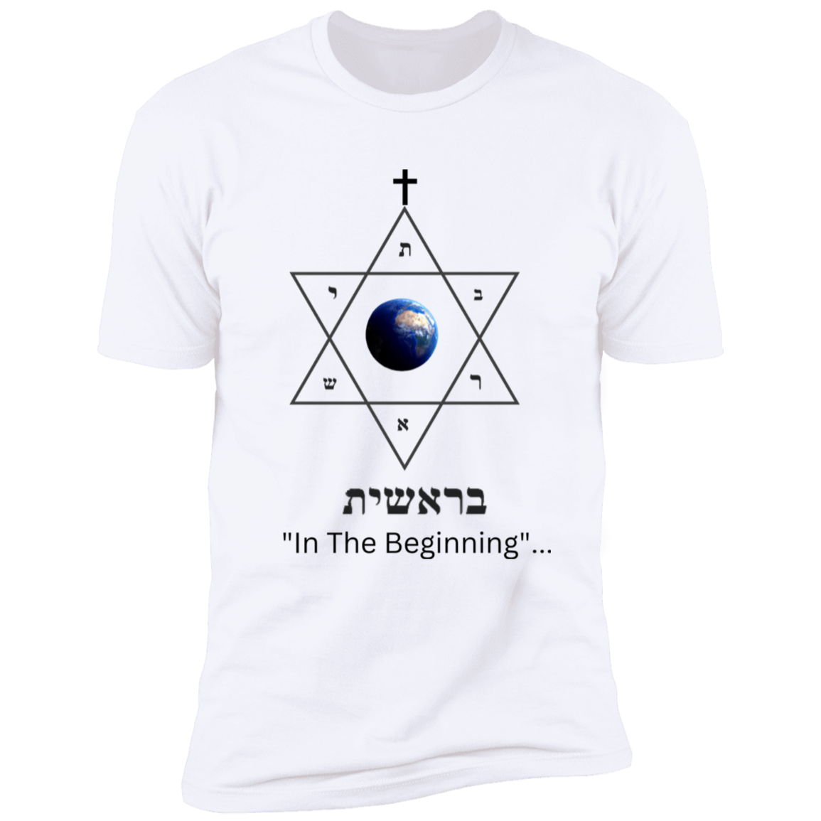 In The Beginning Short Sleeve T-Shirt